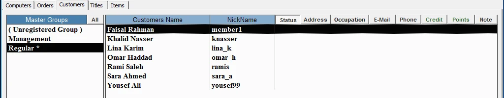 صفحة العملاء في Netcraft مع أسماء الأعضاء وأسمائهم المستعارة